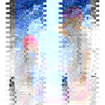 【電子書】想要觸摸、卻辦不到(05)