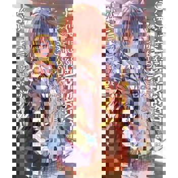 【電子書】只要長得可愛，即使是變態你也喜歡嗎？(12)