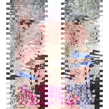 【電子書】麗人uno!Vol.2(中)