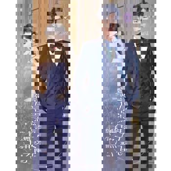 【電子書】這位惡毒女配鹹魚了