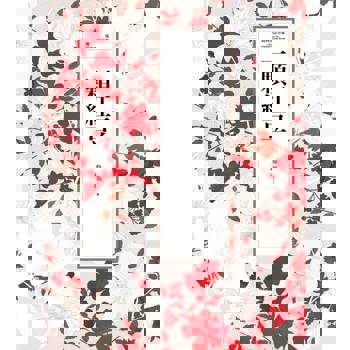 【電子書】瓊瑤經典作品全集 12：一顆紅豆