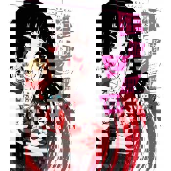 【電子書】狂賭之淵（假）(01)