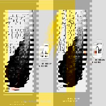 【電子書】我長在打開的樹洞（有聲書）