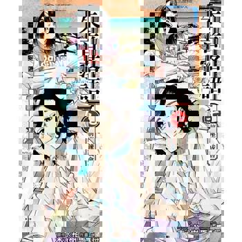 【電子書】朱音落語 (7)