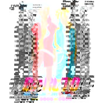 【電子書】BORUTO─NARUTO NEXT GENERATIONS─火影新世代 (16)