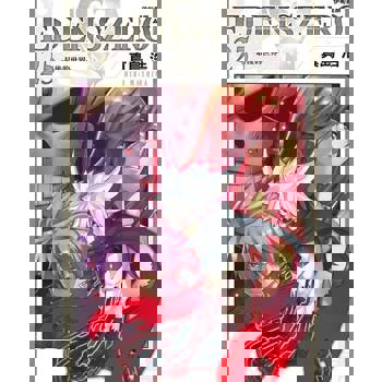 【電子書】EDENS ZERO伊甸星原 (25)