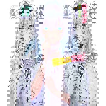 【電子書】龍王的工作！(17)