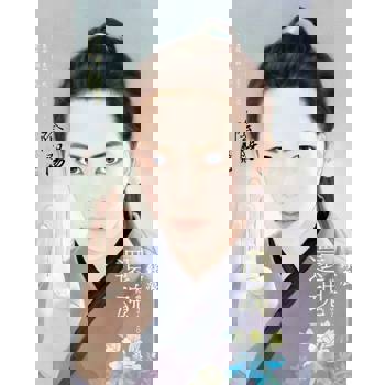 【電子書】還魂【陰陽 卷九】