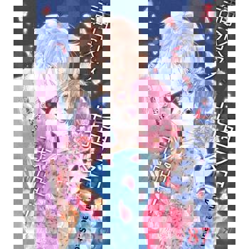 【電子書】請永久指名我吧！(第87話)