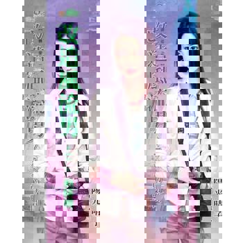 【電子書】改造風流男～1c.c.的時間