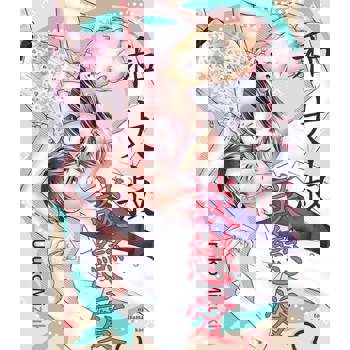 【電子書】和大叔、談戀愛。(第1話)