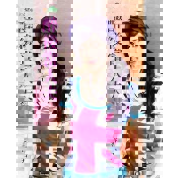 【電子書】醉後當人夫