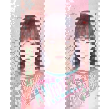 【電子書】純愛初體驗～限制未滿之二〔2024電子版〕