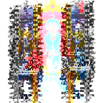 【電子書】入間同學入魔了！ (1)