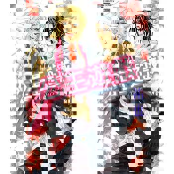 【電子書】公主遊戲