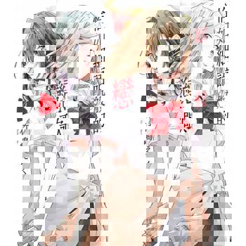 【電子書】恰如細語般的戀歌(04)