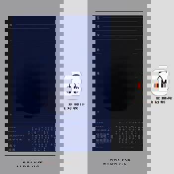 【電子書】比海還深的地方（有聲書）