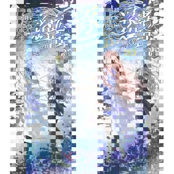 【電子書】逐藍3