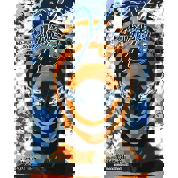 【電子書】γ-伽馬-地球防衛軍諮商課(03)