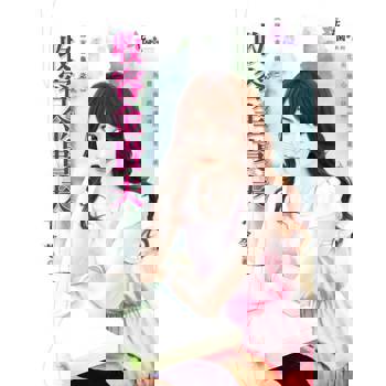 【電子書】收容金貴夫