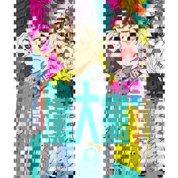 【電子書】膽大黨 (2)