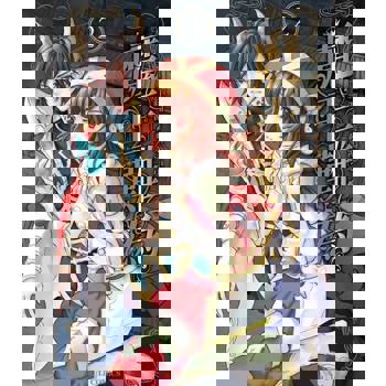 【電子書】魔王難為 (2)