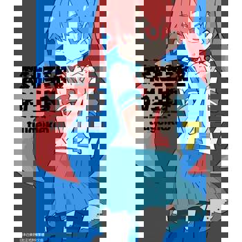 【電子書】笨拙至極的上野(07)