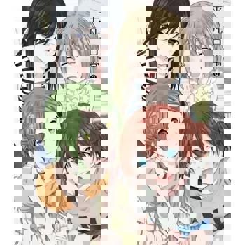 【電子書】平凡日常 (3)