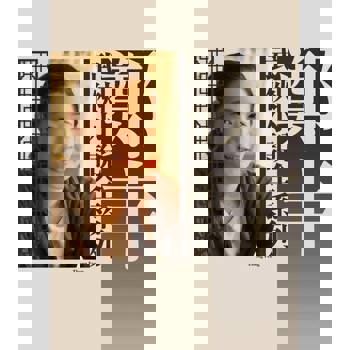 【電子書】鄭丰武俠小說19本全系列