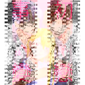 【電子書】初戀事變(第18話)