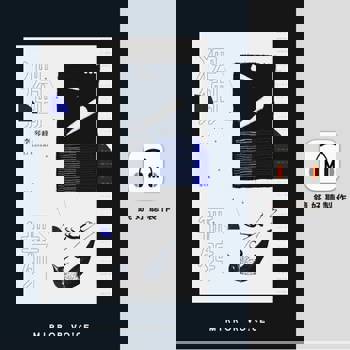 【電子書】獨舞（有聲書）