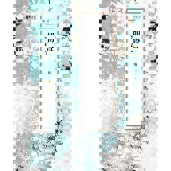 【電子書】瓊瑤經典作品全集 52：潮聲