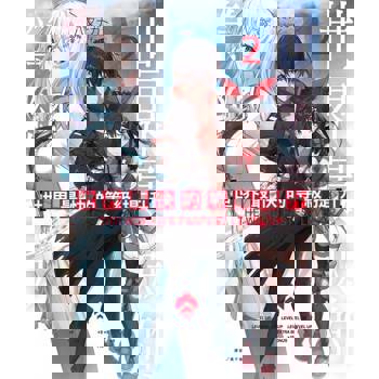 【電子書】世界最快的等級提升(2)