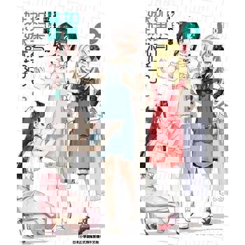 【電子書】如果有妹妹就好了。(10)