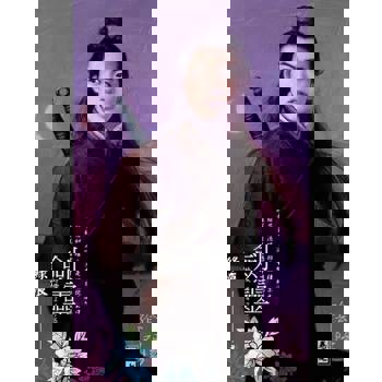 【電子書】劍靈【陰陽 卷七】