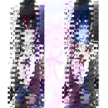 【電子書】【套書】救了想一躍而下的女高中生會發生什麼事？ 01-04