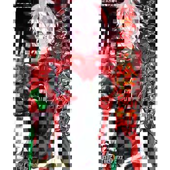 【電子書】雙星之陰陽師 (27)