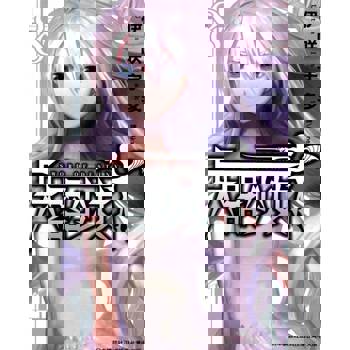 【電子書】SWORD OF DESTINY - 兵器少女 -(8)完