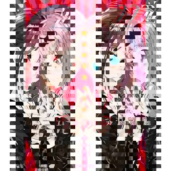 【電子書】輝夜姬想讓人告白~天才們的戀愛頭腦戰~ (22)