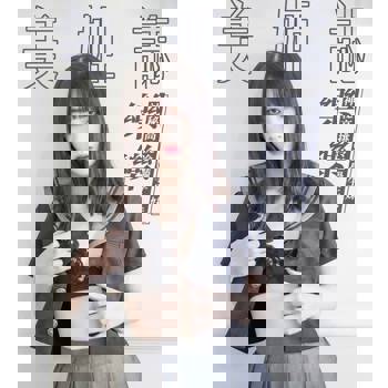 【電子書】美姬誌-神秘高挑冷豔學生妹 樂樂