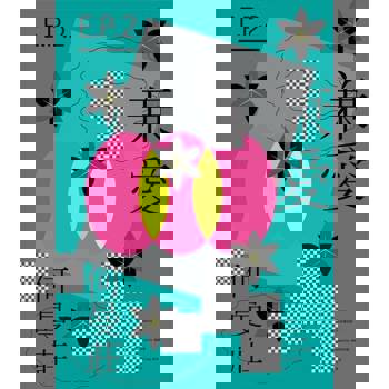 【電子書】EP 2：兼愛