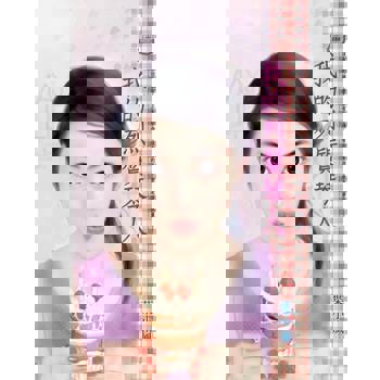 【電子書】我的烈質琴人