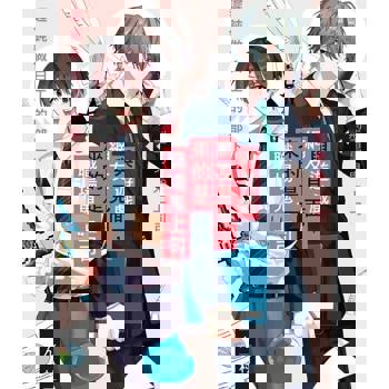 【電子書】與遊戲網友見面，來的是職場鬼上司(全)