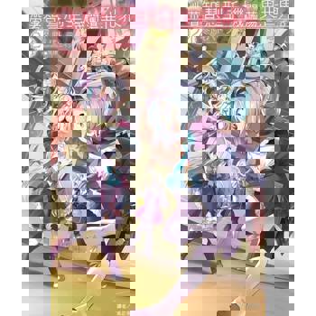 【電子書】帶著智慧型手機闖蕩異世界。(24)