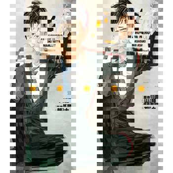 【電子書】我家的英雄 (4)