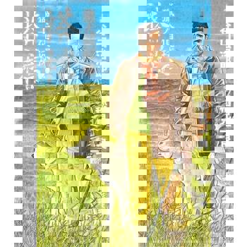 【電子書】獵犬偵探2