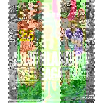 【電子書】海盜戰記VINLAND SAGA (25)