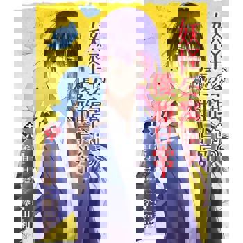 【電子書】妖怪公寓的優雅日常 (16)