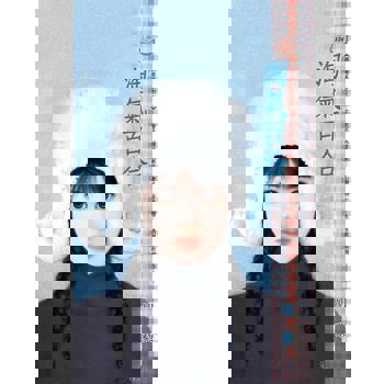 【電子書】淘氣百合~偶相逢系列之三