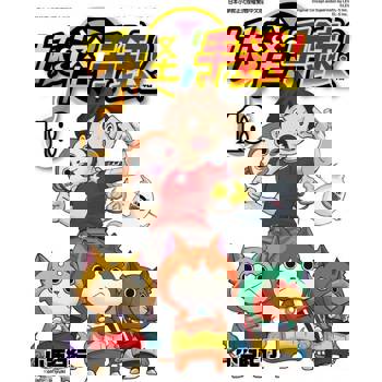 【電子書】妖怪手錶(18)